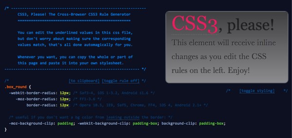 CSS3 пожалуйста