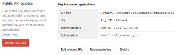 Доступ к публичному API