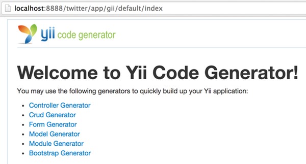 Gii - генератор кода Yii