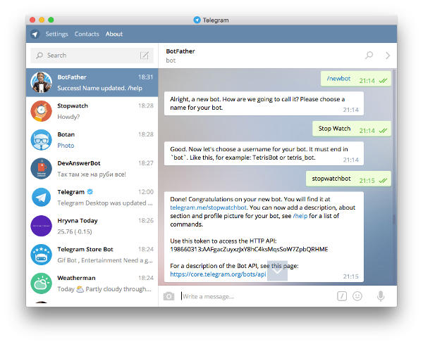 BotFather работает Telegram