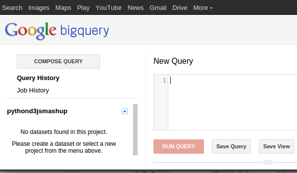 Страница Google BigQuery с историей запросов