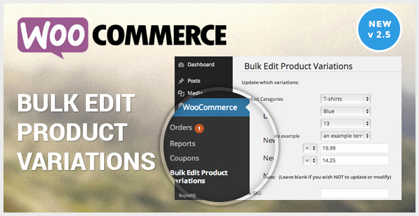 WooCommerce Bulk Редактировать Переменные цены продуктов