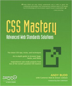 Мастерство CSS