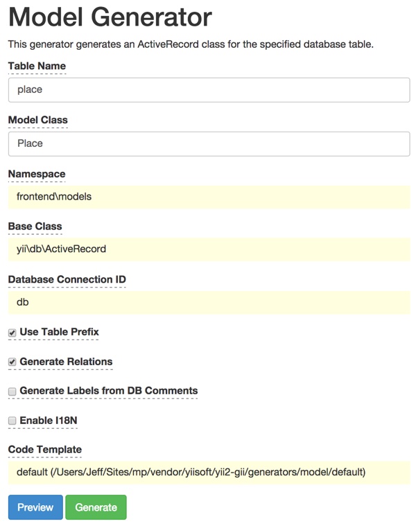 Планировщик собраний Yii2 Gii Model Generator Place Table