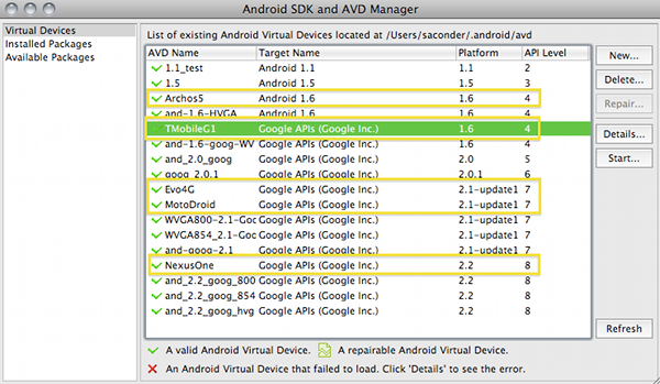 Виртуальное устройство Android