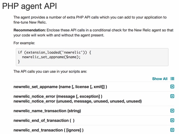 Новый Relic PHP Agent API