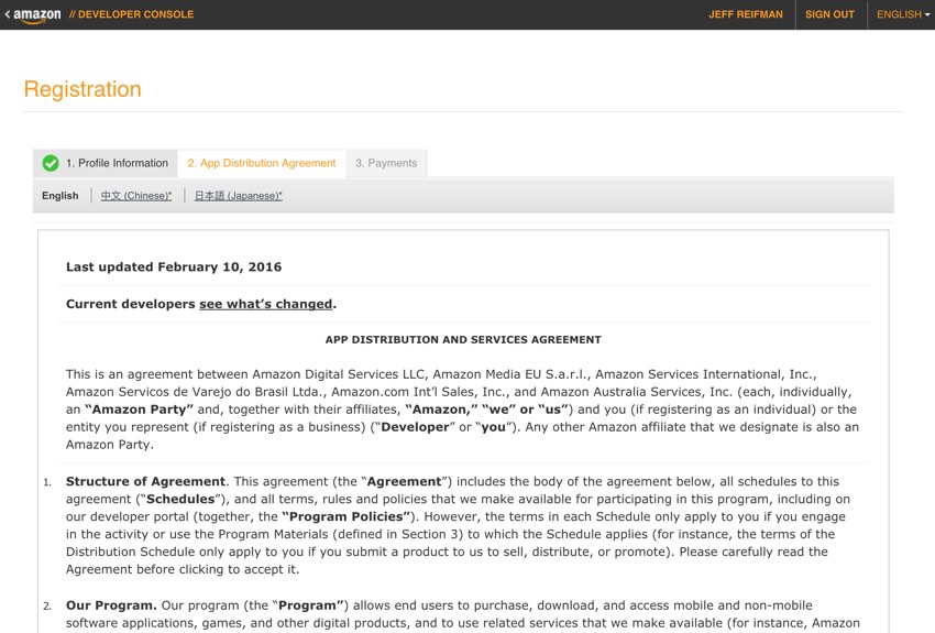 Amazon Appstore - Соглашение о распространении приложений