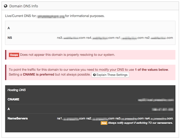 DNS информация