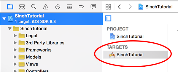 Выберите цель SinchTutorial