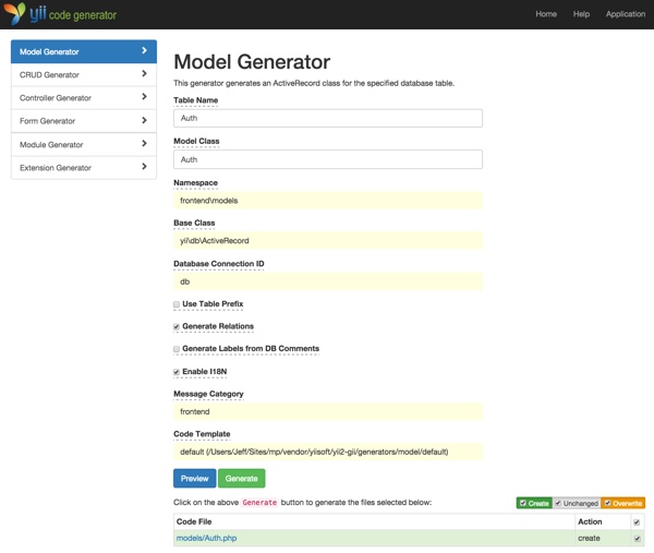 Создание вашего стартапа OAuth - Yiis Gii Model Генератор Auth Model