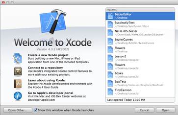 Рисунок 4 Экран приветствия Xcode