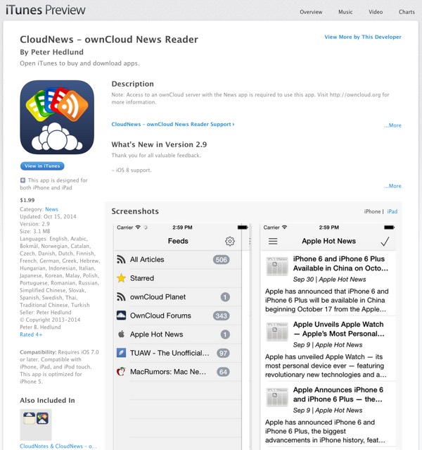 CloudNews iOS OwnCloud для чтения новостей через iTunes