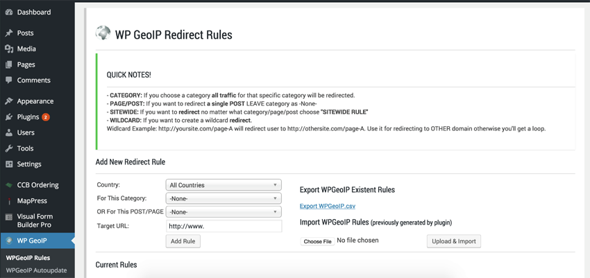 Демонстрация плагина WP GeoIP