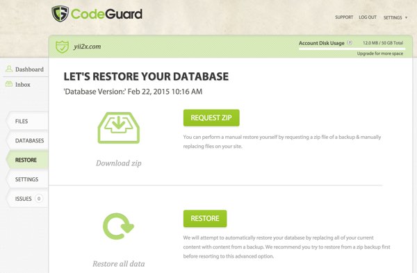 CodeGuard Восстановить вашу базу данных