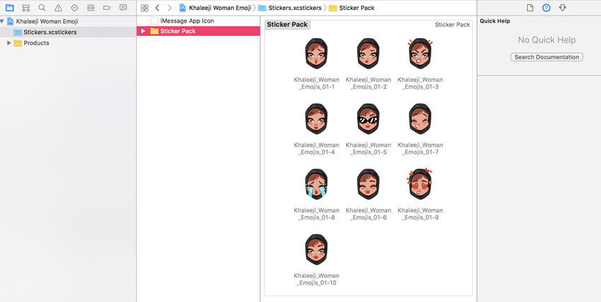Xcode стикер Emoji пакет загрузки