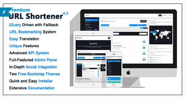 Премиум URL Shortener