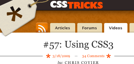 Использование CSS3