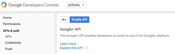 Программирование Yii2 Google Developer Console Enable API