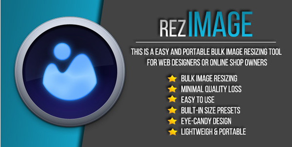 RezImage - Простое изменение размера изображения