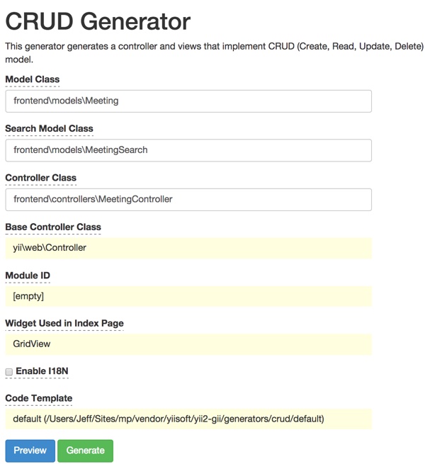 Планировщик собраний Yii2 Gii CRUD Generator