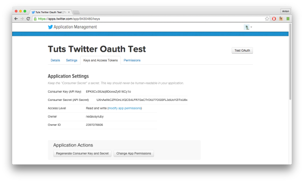 Домашняя страница теста OAuth