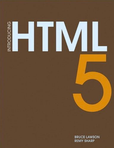 Представляем HTML5