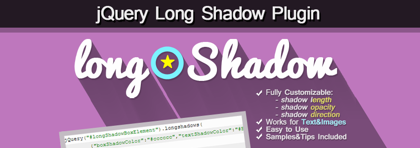 Длинная тень jQuery плагин