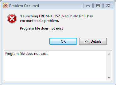 Программный файл не существует