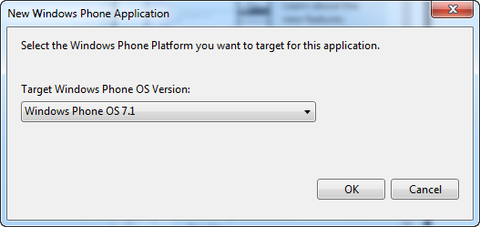 Версия Windows Phone OS SDK