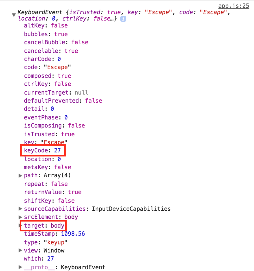 Прослушивание ключевых событий