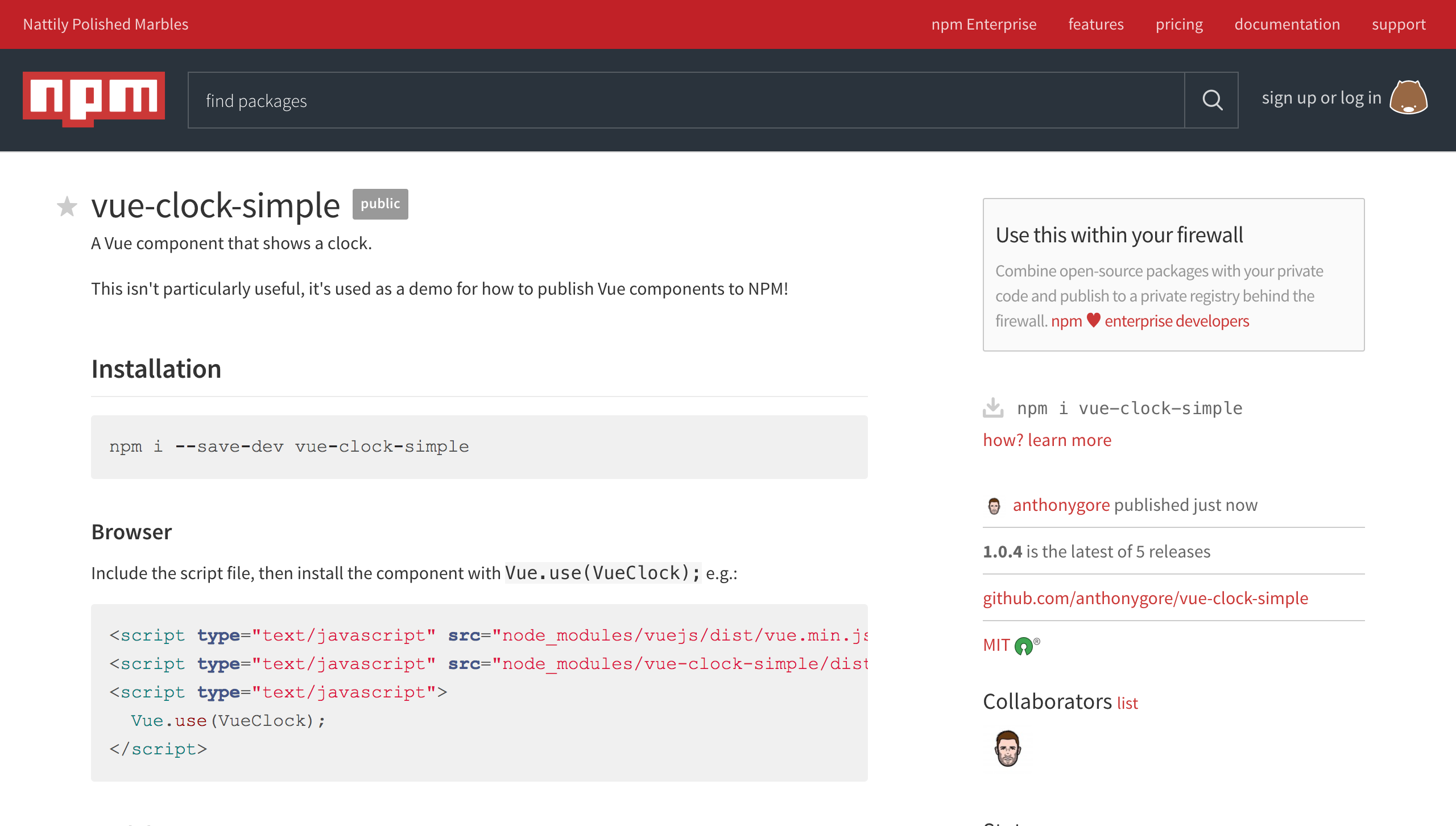 Публикация на нпм