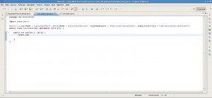 Реализация SEI - CalculatorImpl.java