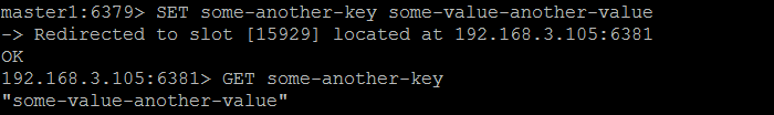 Рисунок 12. Установка ключа some-another-key, который будет храниться на master3.