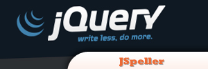 JQuery-JSpeller.jpg