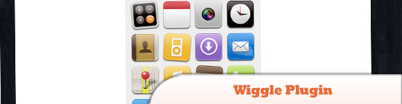 Плагин jQuery Wiggle