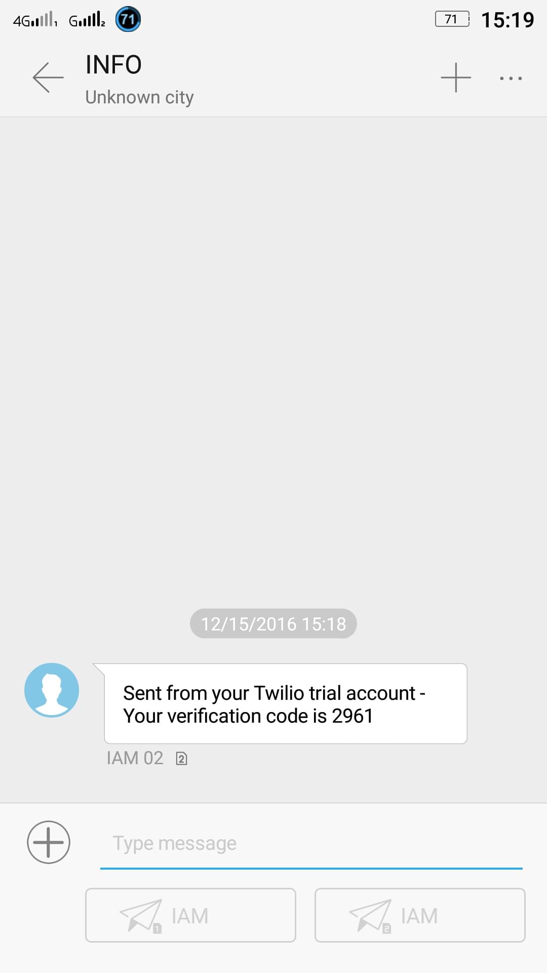 2FA проверочный код SMS