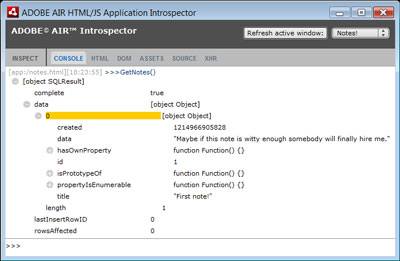 Рисунок 9. Запуск функции GetNotes в консоли Introspector