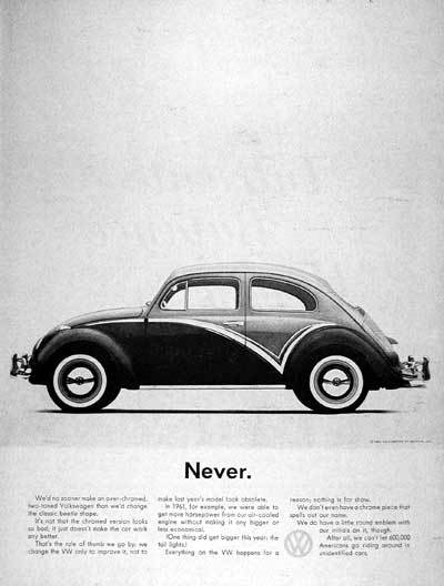 Volkswagen Ad: никогда.