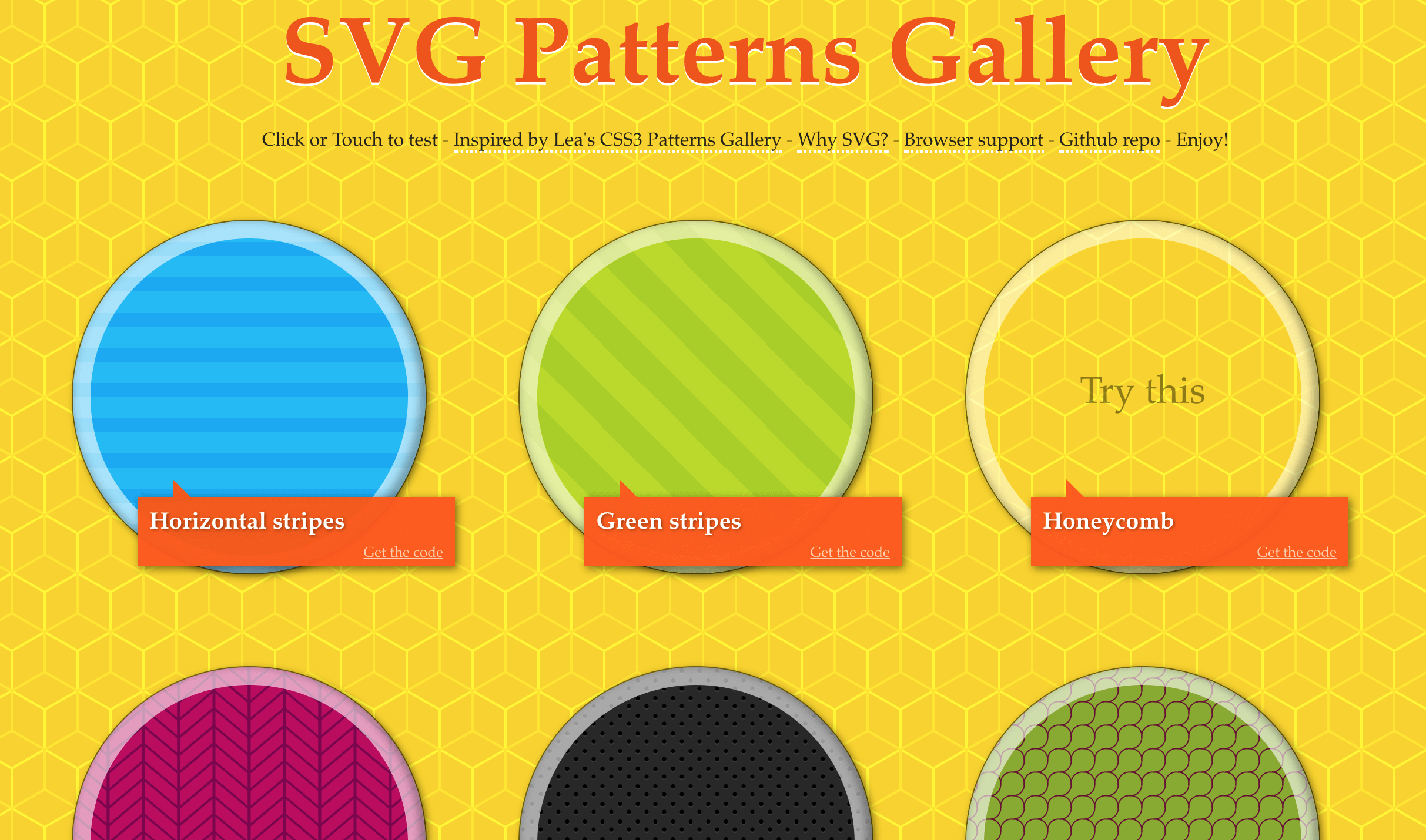 Галерея узоров SVG