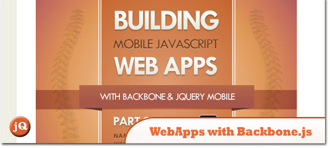 WebApps-с-Backbonejs.jpg