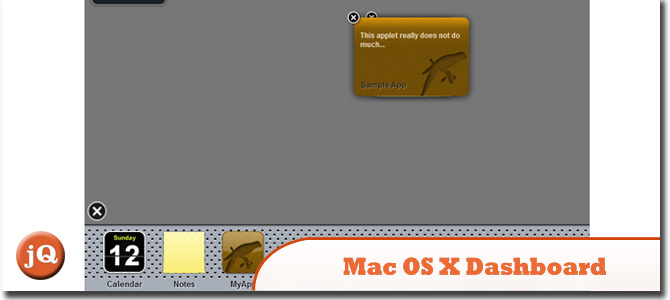 Панель управления Mac OS X