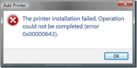 Проблема с принтером