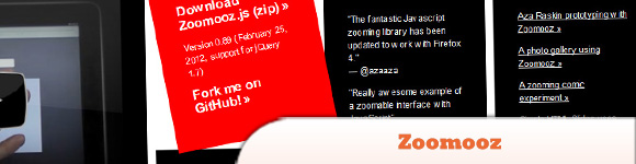 Плагин Zoomooz jQuery