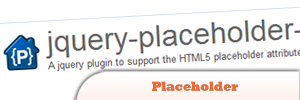 JQuery-placeholder.jpg