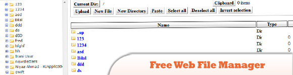 Бесплатный веб-менеджер файлов