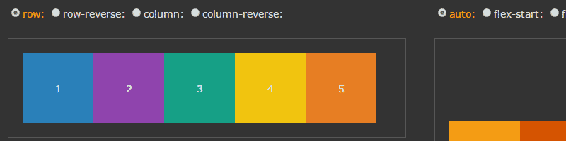 Flexbox детская площадка