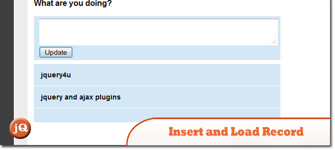 Вставки-и-Load-Record-помощь-JQuery-и-ajax.jpg