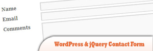 WordPress-JQuery-Contact-Form-без-а-Plugin.jpg