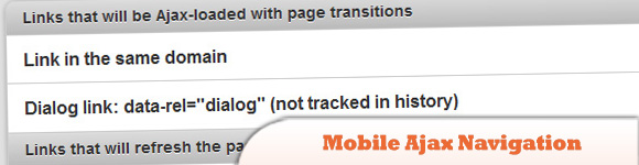 Мобильная Ajax Navigation