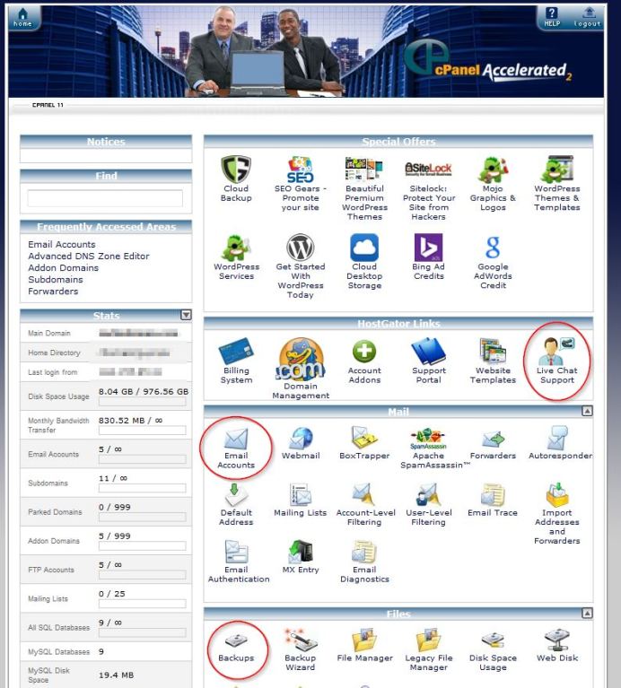 CPanel скриншот